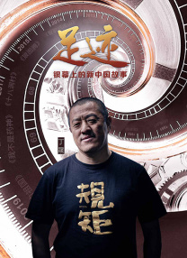 密室紧爱